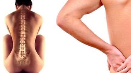 Back pain in the lumbar region